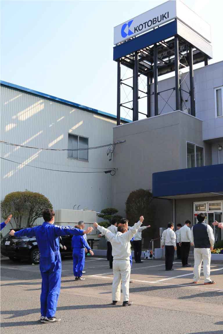 寿建設株式会社 寿建設株式会社